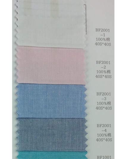 DG-LIFG  BF2001 45度照